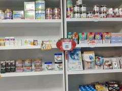 -宠颐生猫科·内科皮肤科(西平世纪城店)