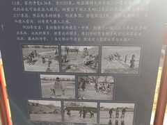 -故宫冰窖餐厅