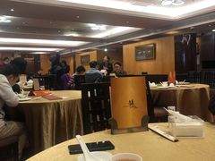 大堂-镛记酒家