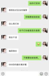 -保定金沙芝柏婚礼策划