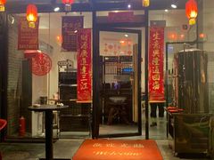 门面-京尊烤鸭店JINGZUN(春秀路店)