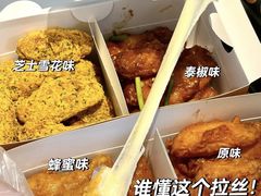 -长沙星沙万象汇