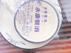 -湾里人家(旺山景区店)