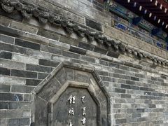 -湘子庙