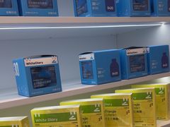 -白色日记·手作酸奶(麦凯乐店)