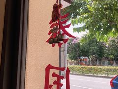 -曼谷食堂·泰国家庭料理(丹桂路店)