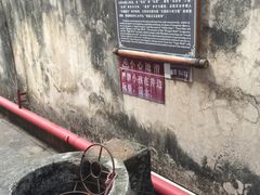 -许驸马府