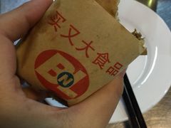 iphone_upload_pic-买又大餐厅(福林里店)