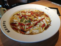 -太二酸菜鱼(永旺梦乐城店)