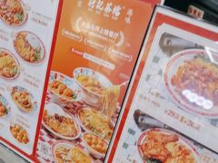 -孖记茶档·热腾茶餐(乐峰店)