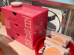 -蛙小侠(长安万科店)