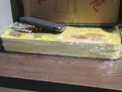 -曾记大腰子烧烤(苗栗路总店)