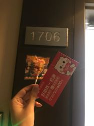 -咪咪专业脱毛连锁机构