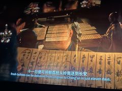 -扬州喜满客国际影城(京华城店)