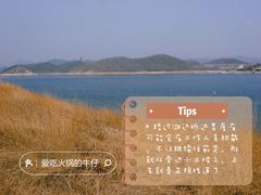 -北京金海湖景区