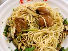 长鱼腰花面-老赵面店(大西路店)