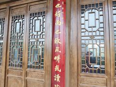 -南阳卧龙岗武侯祠