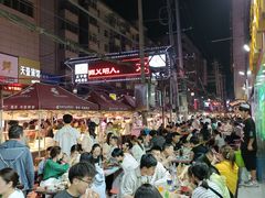 -正宁路小吃夜市