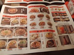 -小隐人家(乐松店)