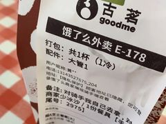 -天娱广场
