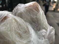 -上海虹口糕团食品厂(欣兴店)