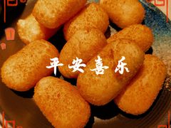 -椒贵火锅(剑南大道店)