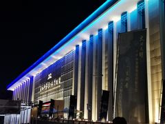 -广西壮族自治区博物馆