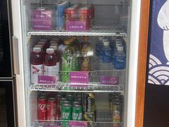 -和园景逸大酒店朗月汤泉