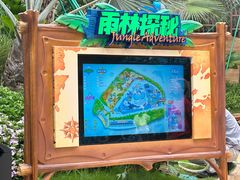 -广州海洋馆