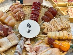 -鸟幸 TORISAKI 炭火居酒屋