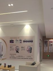 -Yestar重庆艺星医疗美容医院