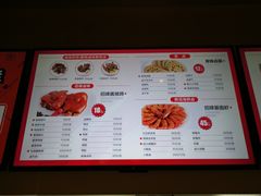 菜单-光头卤(华侨城店)