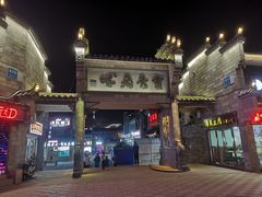 -泰宁旅游风景名胜区