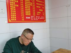 -夏远兰早点店