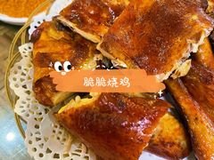 -岩保农家乐