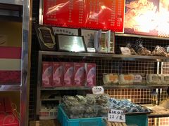 -老同盛(昌里路店)