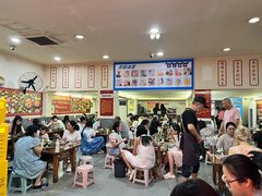 -笔记安顺夺夺粉火锅