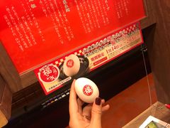 糖心蛋-一兰拉面(新宿中央东口店)