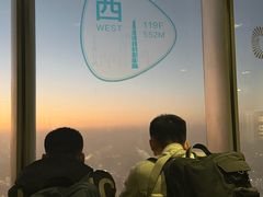-上海中心大厦