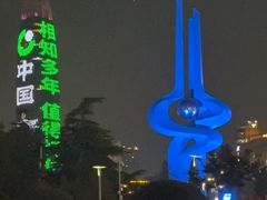 -泉城广场