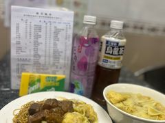-富来美食