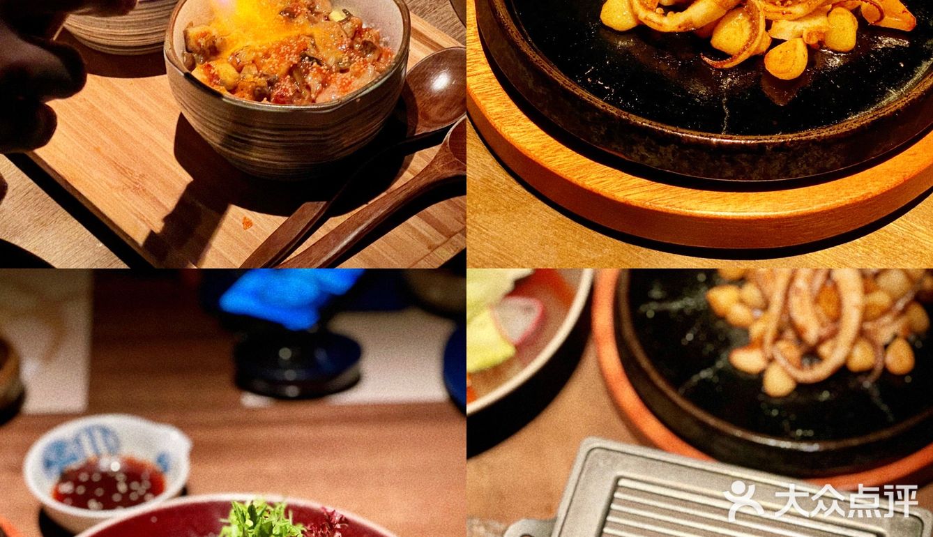 东莞探店|味你所想❗️胃你所爱•味藏