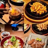 东莞探店|味你所想❗️胃你所爱•味藏