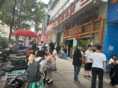 -飞虹鱼馆(春华路店)