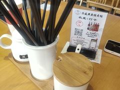 -孙盛兴奥灶面馆·蟹黄面·三虾面(直营.拙政园店)