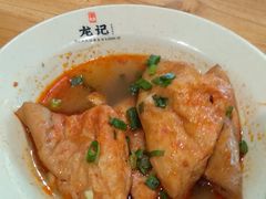兰花干子-湘人龙记老长沙米粉(华普国际大厦店)