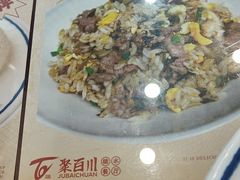 -聚百川(增城西城路店)