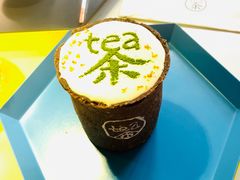 -茶是一枝花泡茶店