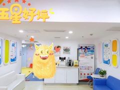 -乐游宝宝亲子游泳(徐汇中心)