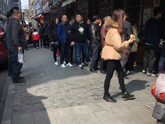 -吴山烤禽 (吴山路店)